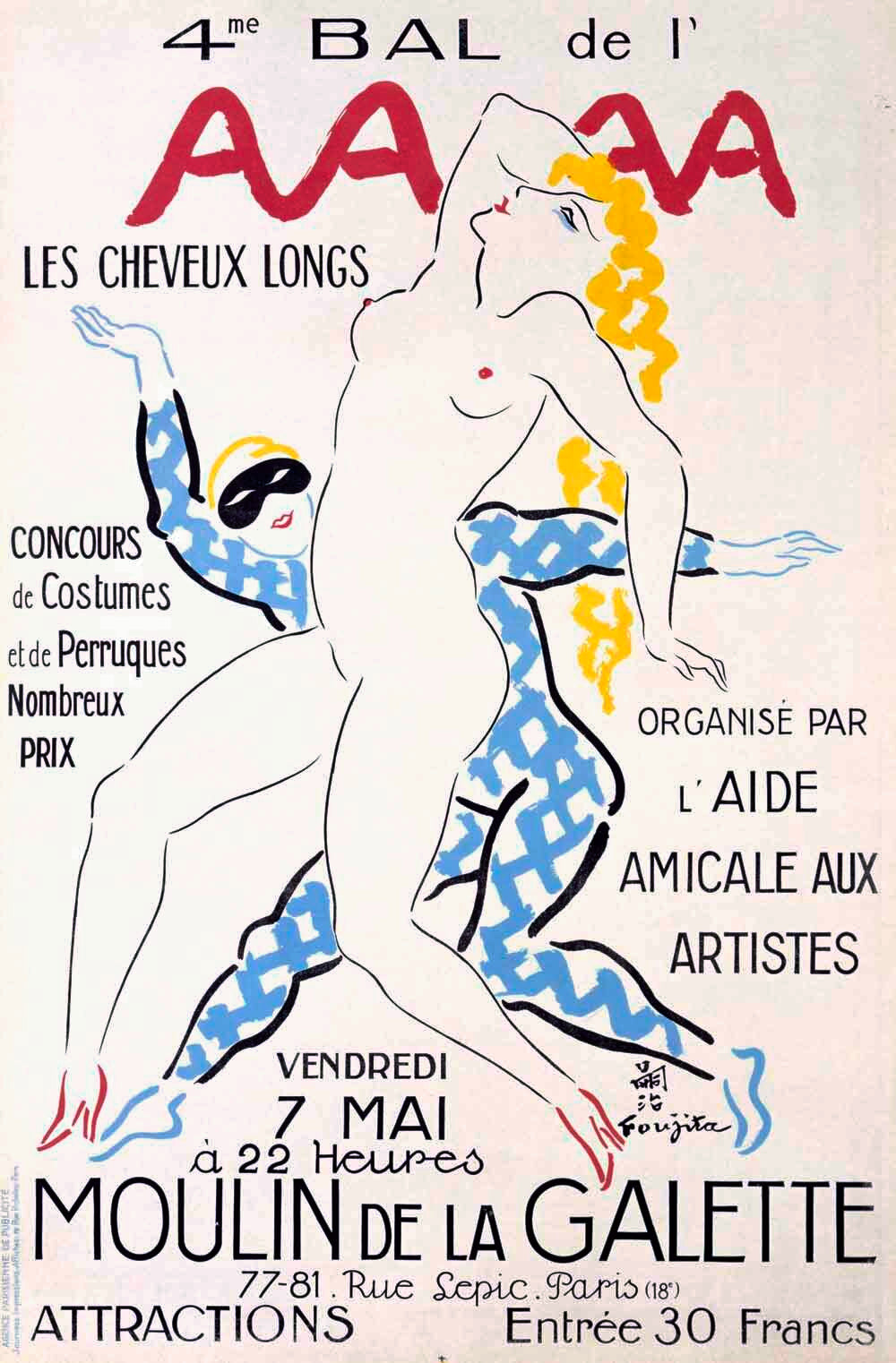 Bal des AAAA 0000-0128