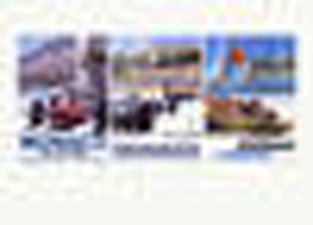 65 66 70 Monaco Grand Prix 3 IN 1 Poster 0000-0946