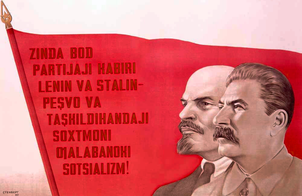 Russian Leaders 0000-1186