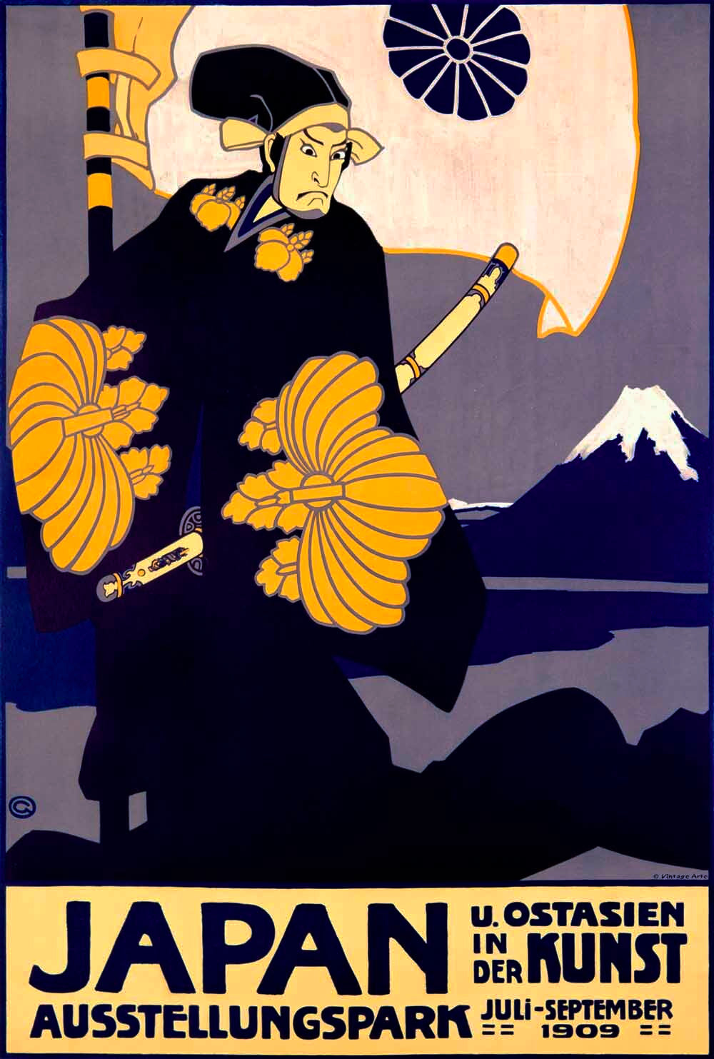 Japanese Samurai Art Exhibit 0000-1579