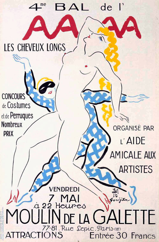 Bal des AAAA 0000-0128