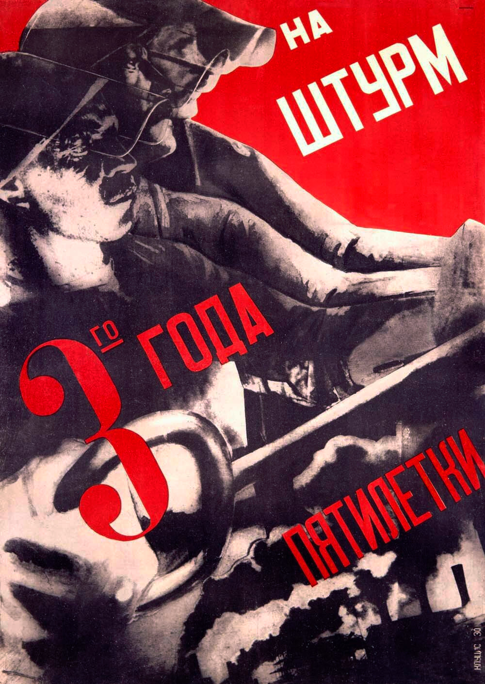  0000-1244
