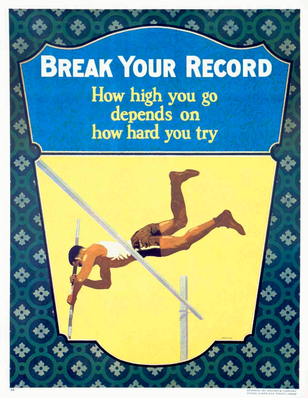 Break Your Record Motivational Poster 0000-1291