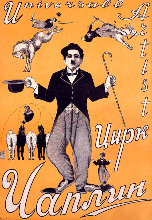 Tsirk/Circus/Chaplin 0000-1450