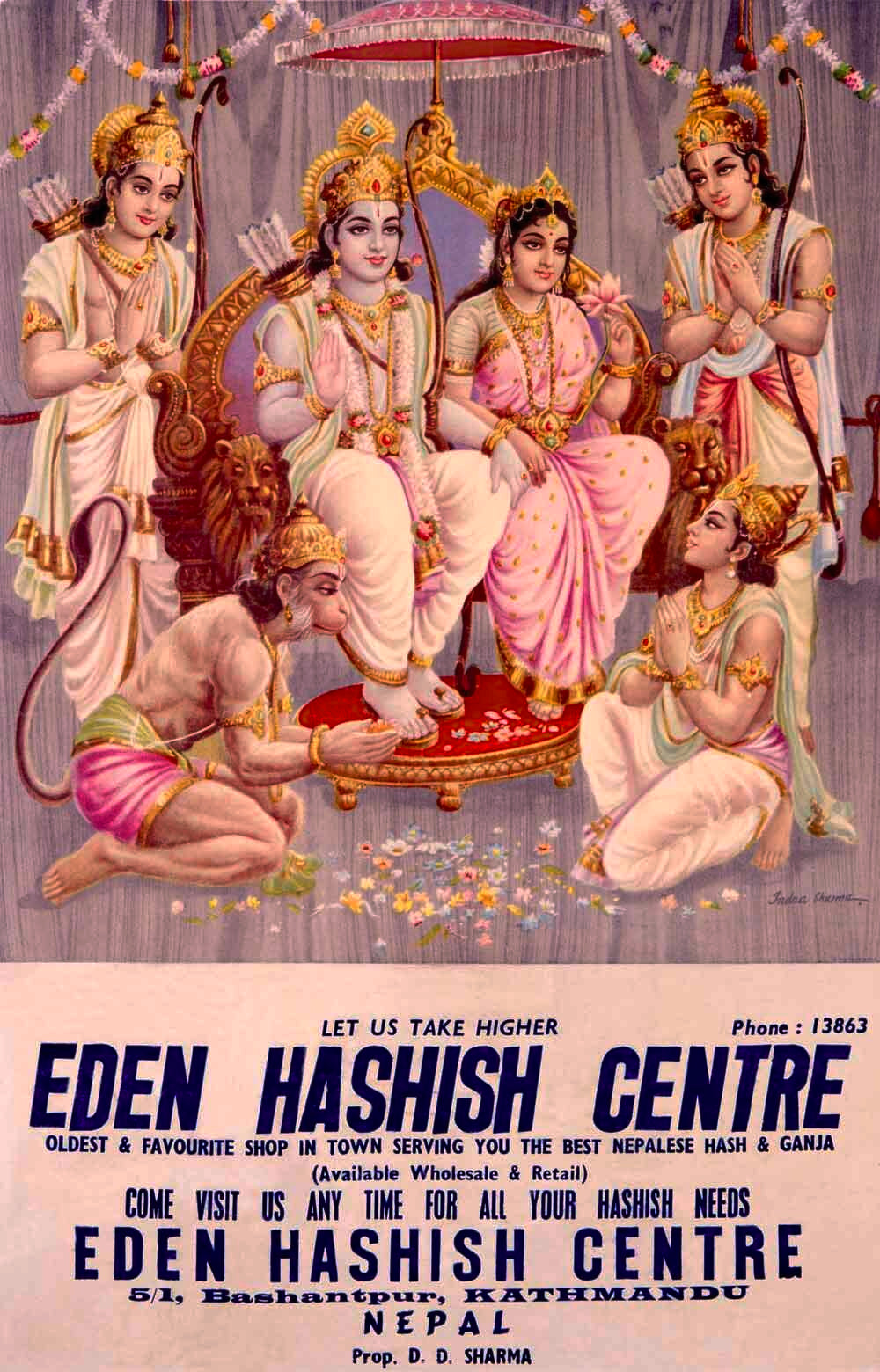 Eden Hashish Centre 0000-1512