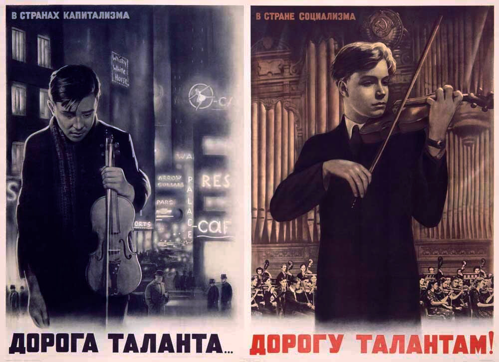 Capitalist VS Socialist Artists Violinist 0000-1534