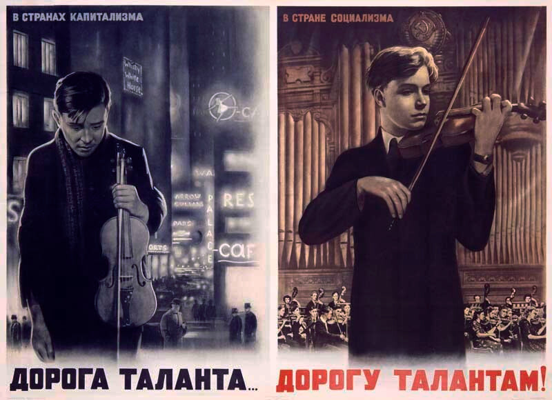 The Road of Talent: Capitalism vs. Socialism 0000-1534