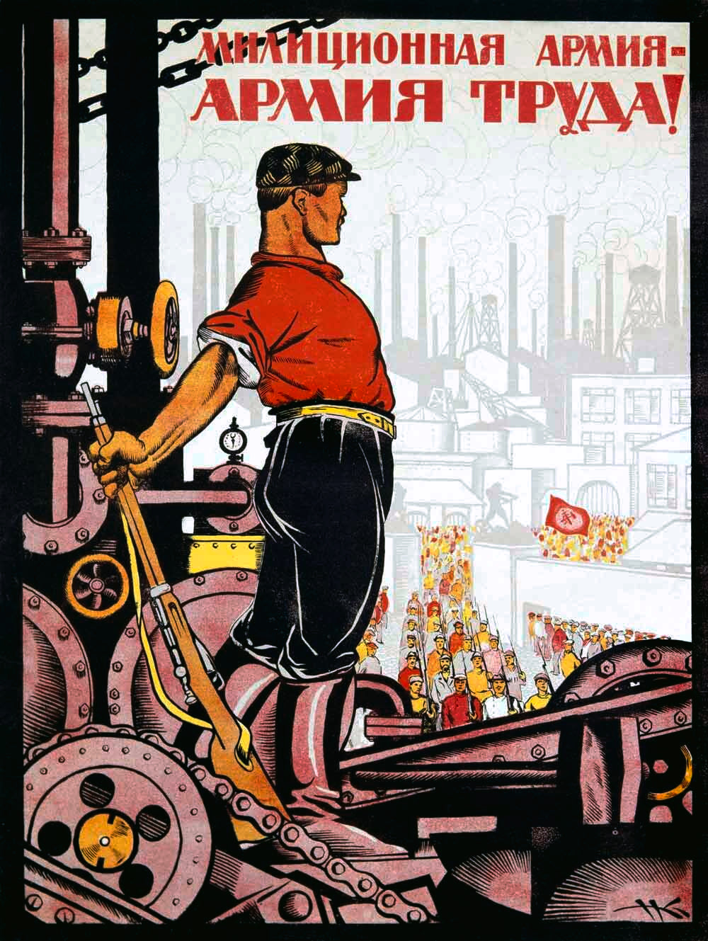 Soviet Industrialist Propaganda 0000-2111