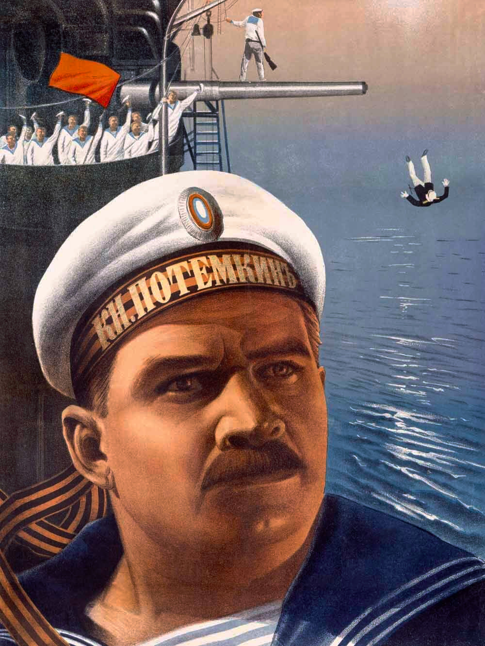 Battleship Potemkin 0000-2347