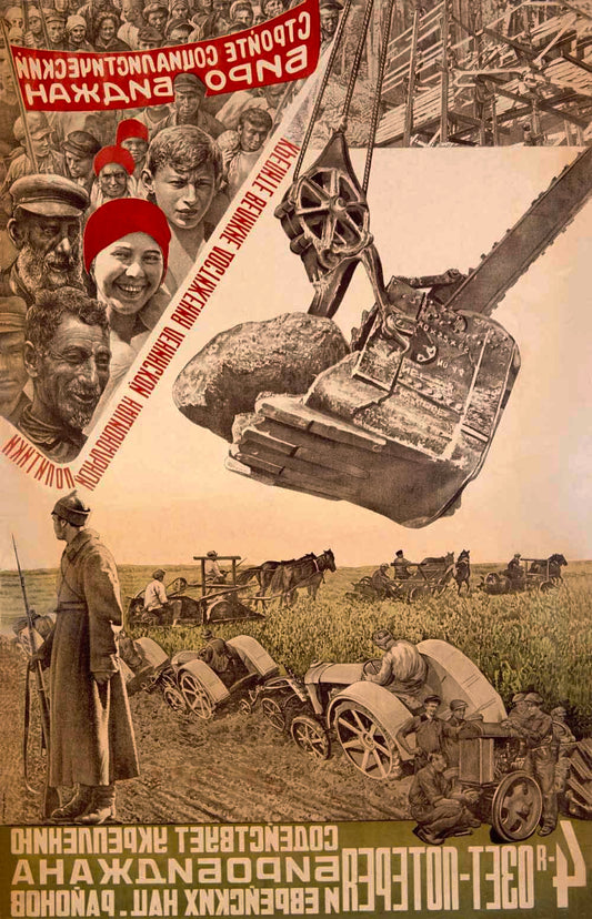 Stroite Socialistich 0000-2423