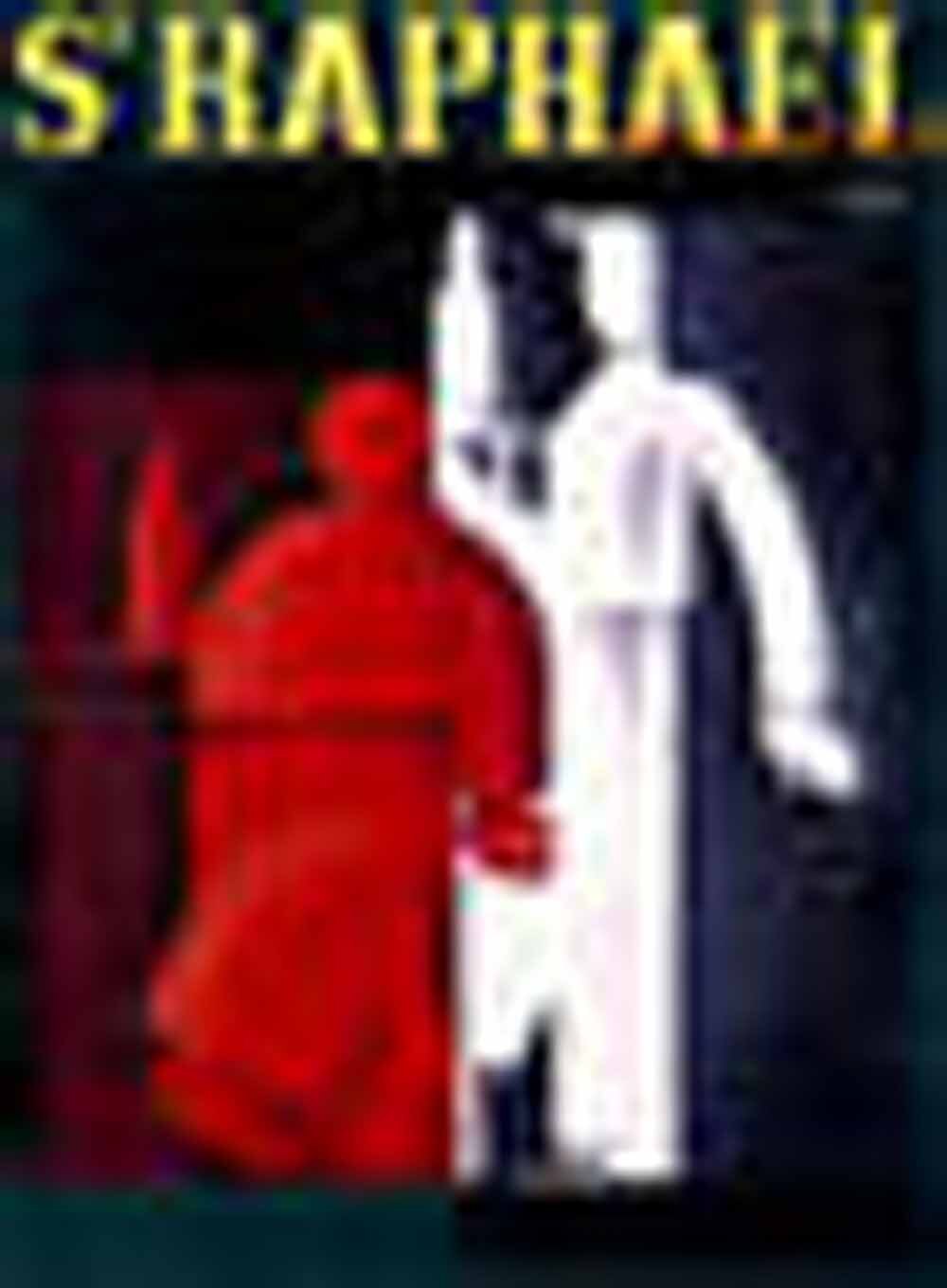 Loupout "St. Raphael" Wine Poster 0000-2611