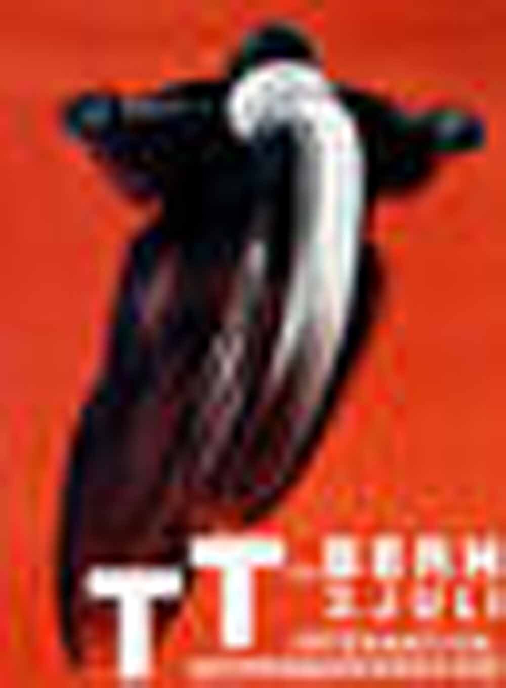 T. T. von Bern 0000-2725
