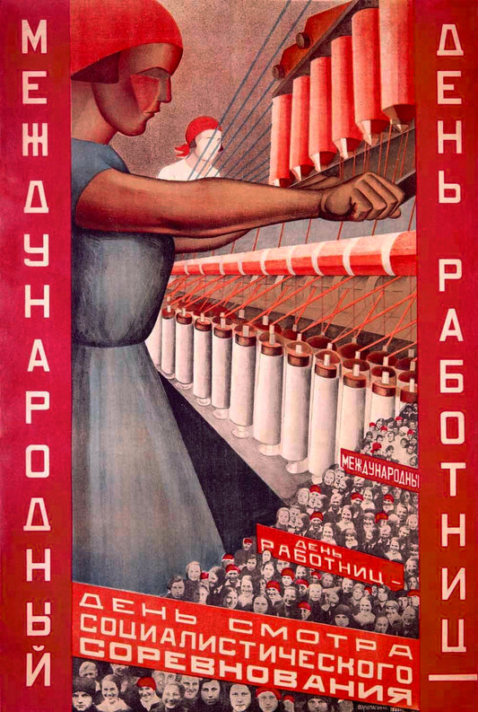Russian Propaganda Poster 0000-3055