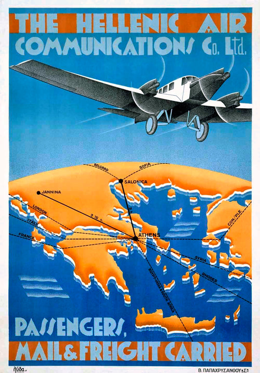 The Greek Hellenic Airline Poster 0000-3186
