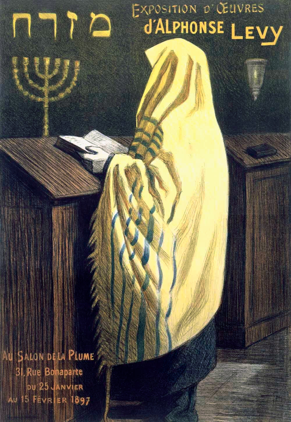 Jewish Art Exposition 0000-3219