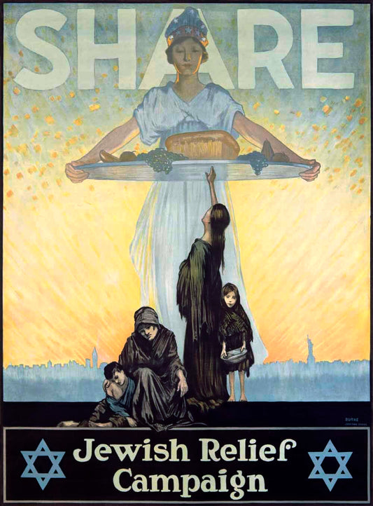 WWI Share Jewish Relief Campaign 0000-3722