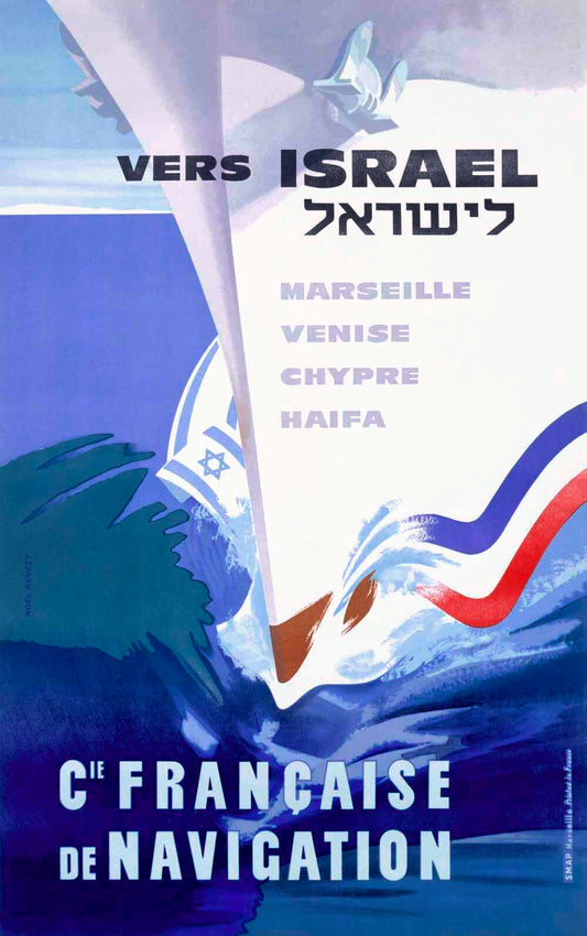 Israel Jewish Ship Ocean Line Poster 0000-4257