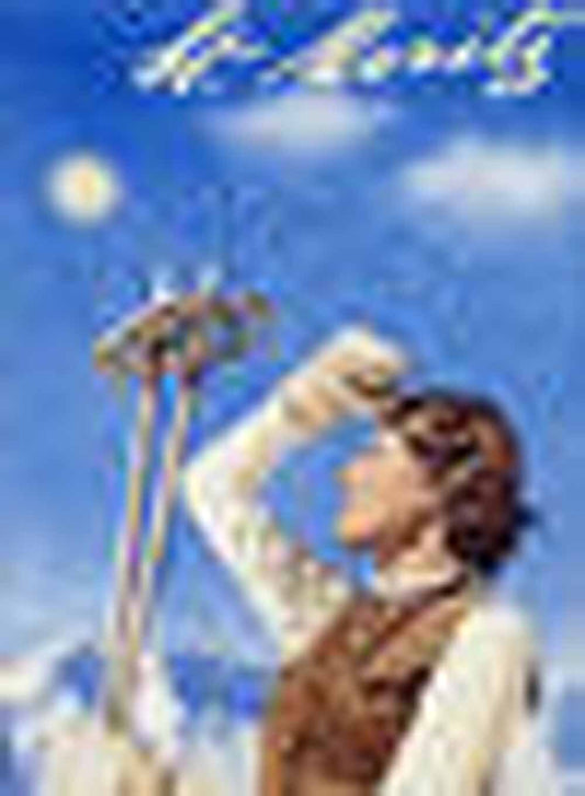 Swiss St Moritz Snow Ski Poster 0000-5226