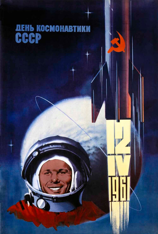 Yuri Gagarin, Russian cosmonaut, 1961. 0001-3001